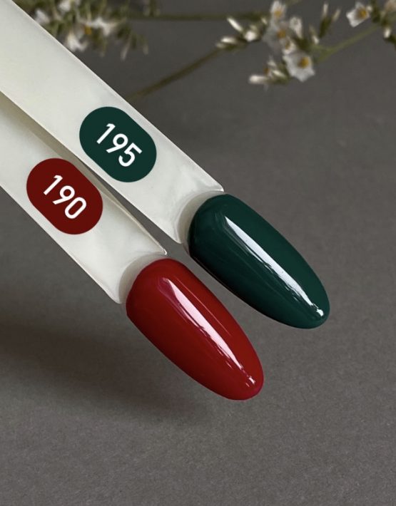 BO.NAIL GEL POLISH 195 BOTANICAL, 7 МЛ — изображение 2