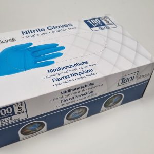 Nitrile gloves (blue)