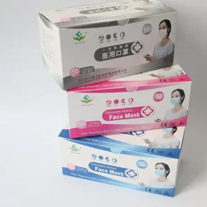 Disposable face masks