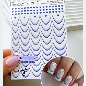 Water decals Beauty Slide WB-101