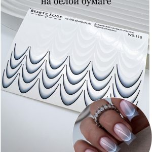 Слайдер Beauty Slide WB-118