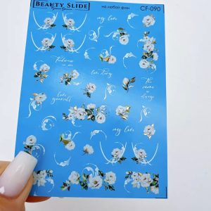 Слайдер Beauty Slide CF-090 (золото)