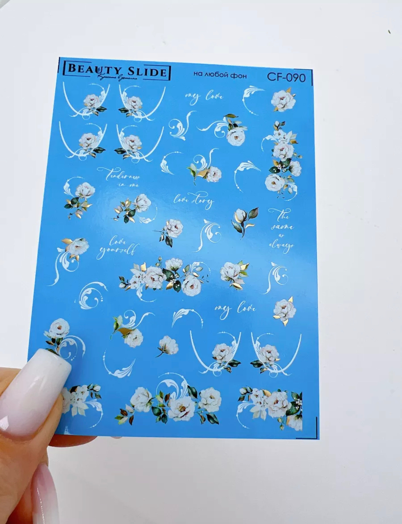 Water decals Beauty Slide CF-090 (gold)