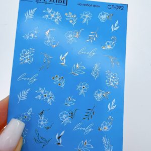 Слайдер Beauty Slide CF-092 (золото)