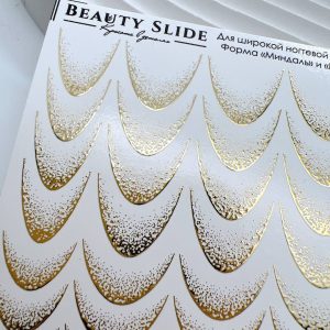 Слайдер Beauty Slide CF-104G (золото)